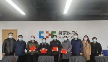 江苏省机冶石化工会领导来南京医药为困难职工送温暖